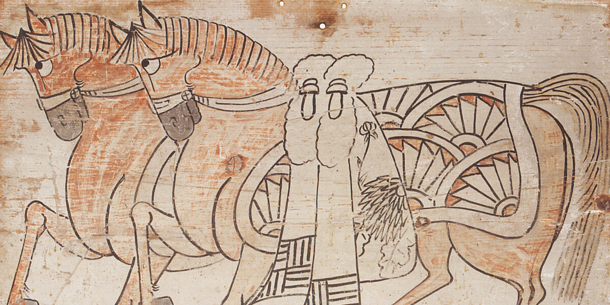 Unidentified Maker, Votive Plaque (Ema) – Horse, c. 1840 – 1870, Japan.  Cryptomeria wood (Sugi), paint. 11 3/16 x 16 15/16in. Gift of Keisuke Serizawa, 1980-03-055.