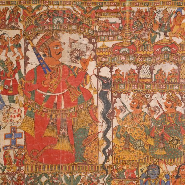 Painting On Cloth Banner (Pabuji Ka Pata), Roopsi Arts,  Early 19th Century, Udaipur, Udaipur, Rajasthan, India, Gouache. Collection Mingei International Museum. Gift of Mr. and Mrs. Millard Sheets. Photo by Lynton Gardiner. 1984-25-001.