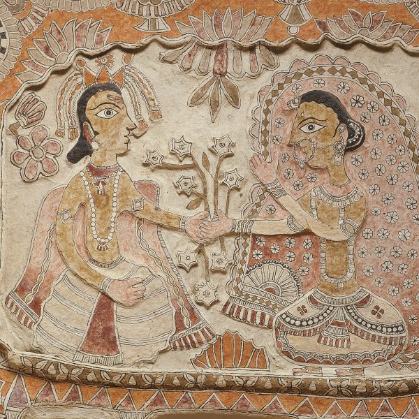 Mithila Plaque- Bride and Groom, 1978, Bihar, India, papier mâché, dung. Collection Mingei International Museum. Gift of the Smithsonian Institution - Festival of India. Photo by Lynton Gardiner. 1985-22-014.