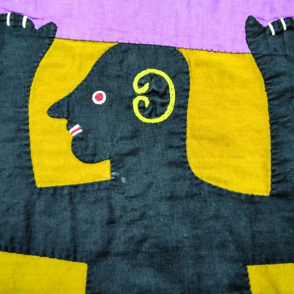 Asafo Flag (Franka)(detail), unidentified maker, Fante culture, 20th century, Ghana, cotton. Collection Mingei International Museum. Gift of Barb Rich. 2014-11-007